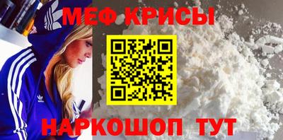 молекула духа Владимир