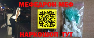 МДПВ Владикавказ