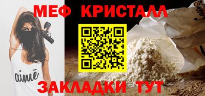 молекула духа Владимир