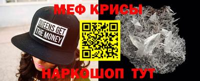 соль курить ск Вышний Волочёк
