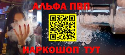МДПВ Владикавказ