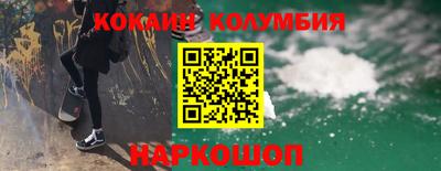 ECSTASY Владивосток