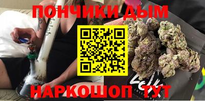 молекула духа Владимир