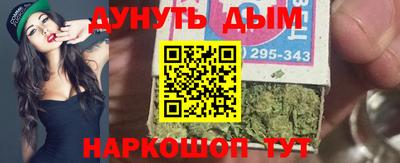 молекула духа Владимир