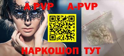 ECSTASY Владивосток
