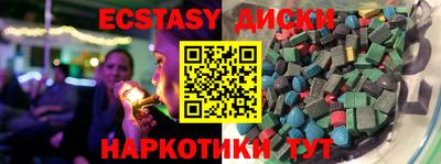 молекула духа Владимир