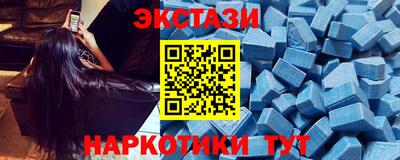 стафф Вязьма