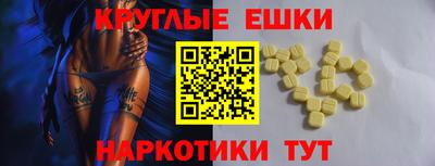 соль курить ск Вышний Волочёк