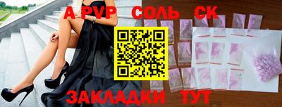 МДПВ Владикавказ