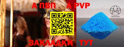МДПВ Владикавказ