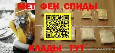 ECSTASY Владивосток