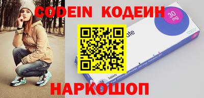ECSTASY Владивосток