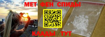 ECSTASY Владивосток