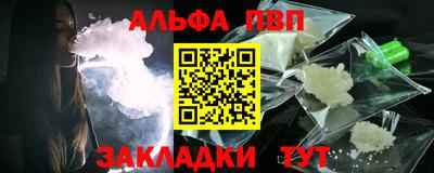 МДПВ Владикавказ