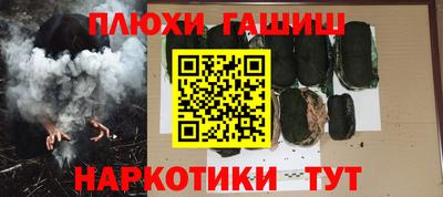 стафф Вязьма