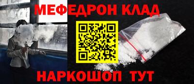 молекула духа Владимир