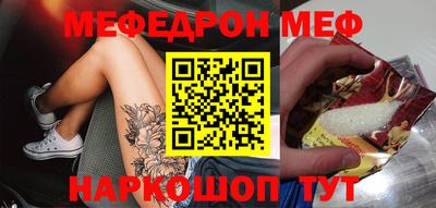 ECSTASY Владивосток