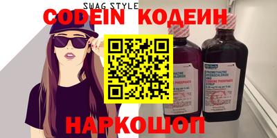 ECSTASY Владивосток
